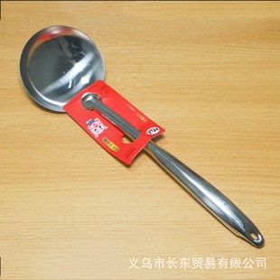 Non-magnetic 2mm double line 12 large spoon shovel 201 stainless steel stir-fry shovel spoon hollow handle thick spoon colander