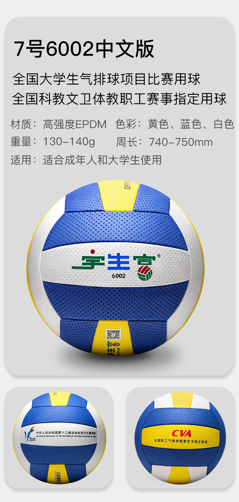 一键复制_20211123090728