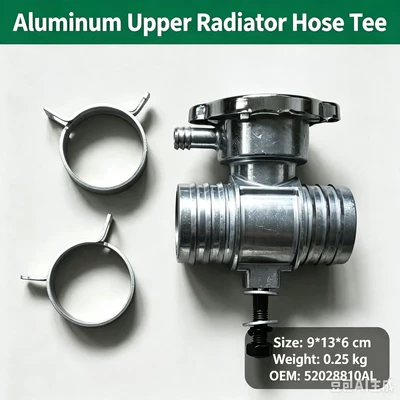 Platinum Coolway Coolbo Water Pipe Tee Connector for Fengzhe Free Guest Guide, Aluminum 52028810AL