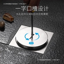 z޿ڵ5Ӻˮ̨20©304P߿ڶ^10170