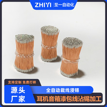 �����մ�a�ӹ��۰�����������о���^��a���Ķ�о�����~��