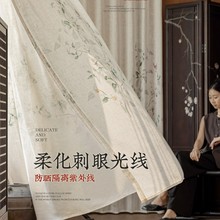 宋式美学国风纱帘新中式亚麻纱透光不透人卧室高级感2025新款窗纱