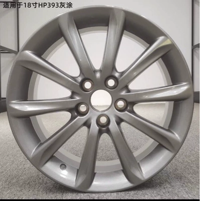 Hub Wheels Eighth Generation 16inch