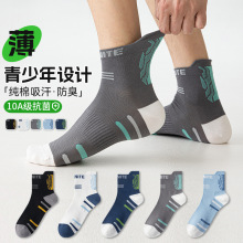 �m���������ЌW�����޷����\���m�ı����ܲ��m��������ͯ�@���m