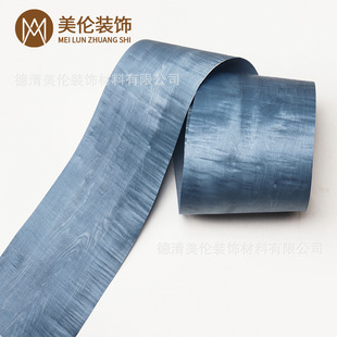 0.2mm�{ɫ��ľӰ�Ҿ��b����NƤ�N�汳�控�o����20*250cm