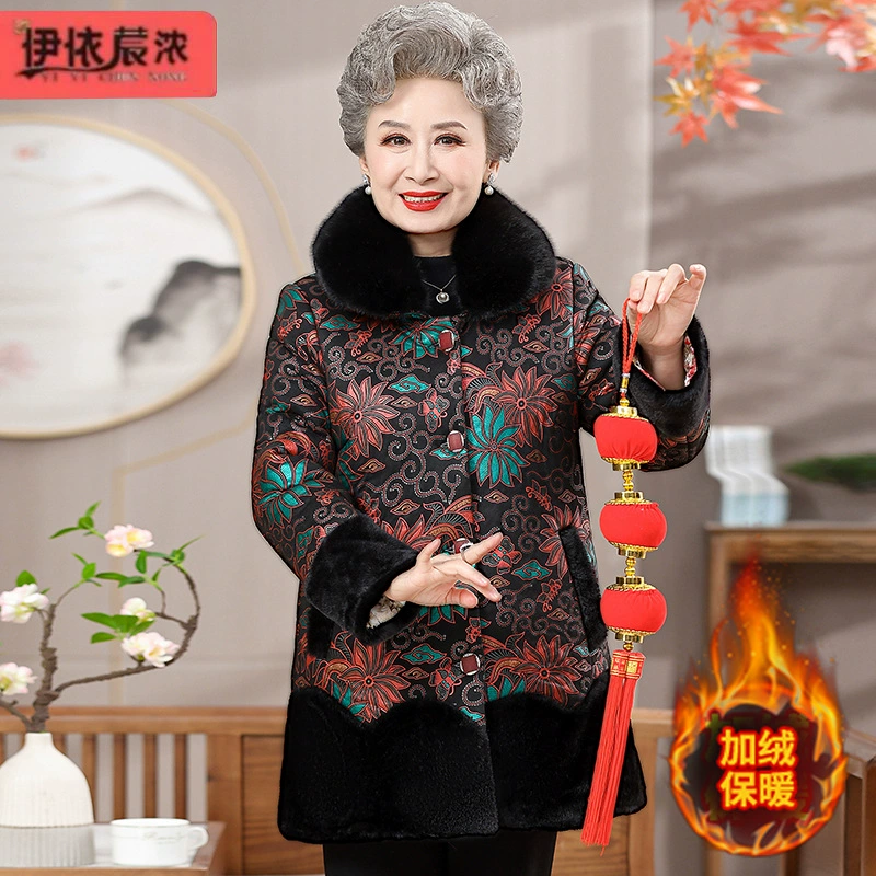 Бабушкина одежда на хлопковой подкладке с утолщенным большим меховым воротником на флисовой подкладке, съемная Зимняя Новая Старая женская теплая толстая одежда на хлопковой подкладке оптом