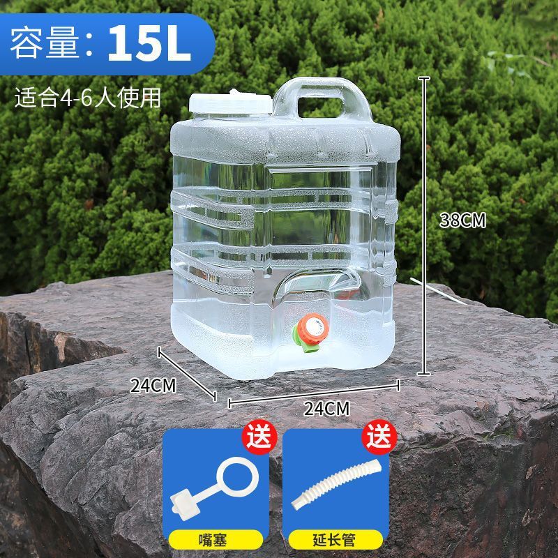 屋外バケツ車載自走式貯水タンク純ミネラルウォーター家庭用貯水プラスチックバケツ蓋付き蛇口付き|undefined