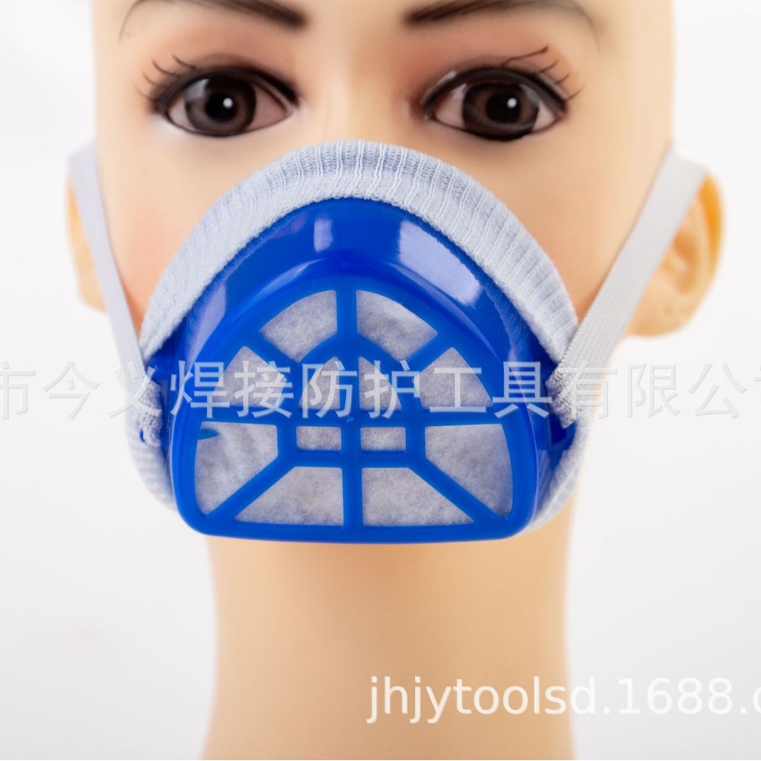 塑料防护口罩 嘴部防护面具 米字型口罩无纺布一次性口罩防尘口罩