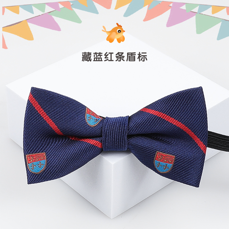 네이비 블루와 레드 스트라이프 쉴드 아동용 나비넥타이