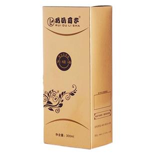 Customized Essence Essential Oil Carton Skin Care Product Foldableing Box Product Packaging Box Custom-Made White Card Silver Card Matte Film Embossing