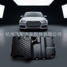 05L103602B �͵ך��m��� AUDI A4 A5 A7 2.0TD 2017-2020