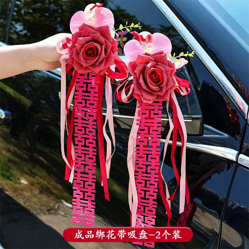 Heji festivo boda romántica decoración del coche boda decoración del coche arco coche tire flor cinta boda Boda boda suministros de la boda