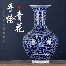 景德镇陶瓷手绘青花瓷器花瓶摆件中式家居玄关博古架客厅装饰品