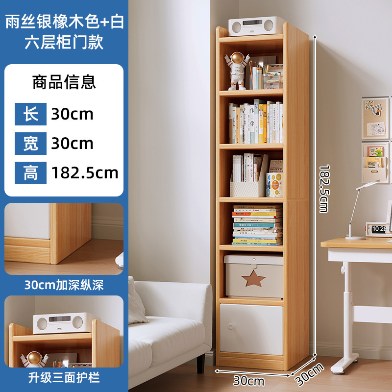 Estantería engrosada de 15mm Estante de piso Estante de piso Estantería de costura estrecha de una pieza contra la pared Gabinete de esquina junto a la mesa simple Armario de almacenamiento