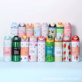 保温杯;酒壶;杯盖