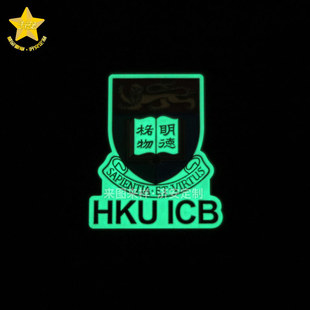 ҹ��У�ն��ƌWУlogo��۴�W�Ї��̘I�WԺ���� �۴�ICB��������