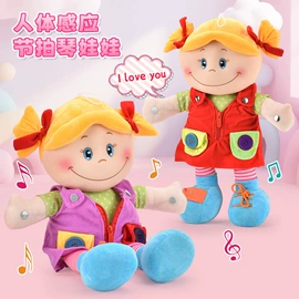 戏水玩具;城堡别墅玩具;其他益智玩具