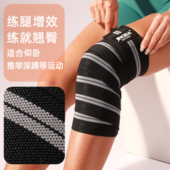 JINGBA knee support for weightlifting deep squat protective sports equipment cycling competition outdoor fitness training factory wholesale