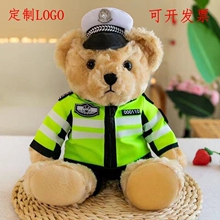 ����С�ܹ��н���С����ż�Ʒ�������̩����ë�q���Ů����ͯ�Y��