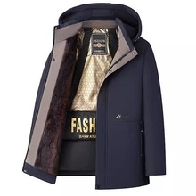 皮尔卡丹秋冬季男羽绒棉服加绒加厚棉衣连帽可拆保暖中年爸爸外套