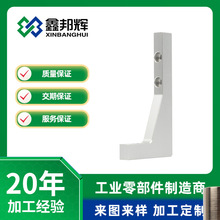 cnc�ǘ˼ӹ����������P�܇�����X�Ͻ���܇�������cnc�ӹ�����