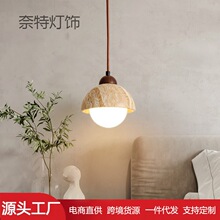 ���ŷ����Ҵ�ͷ�ƶ�ʯ�������ʦ���޸��ű�ŷ��������LEDС����