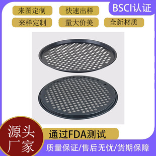 Դ�^���S�決ģ�����_�P����֥ʿ����pizza�_�P�ɱP�U���OӋ
