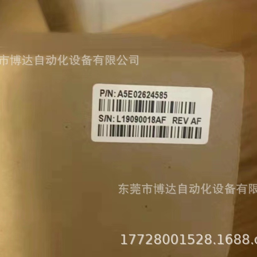 A5E02624585罗宾康中文操作面板全新原装 现货议价