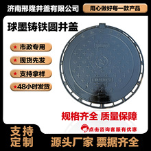 �T�F��ˮ���w��700&times;800�A��B125���е���ˮ��ˮ�p���T�F���w