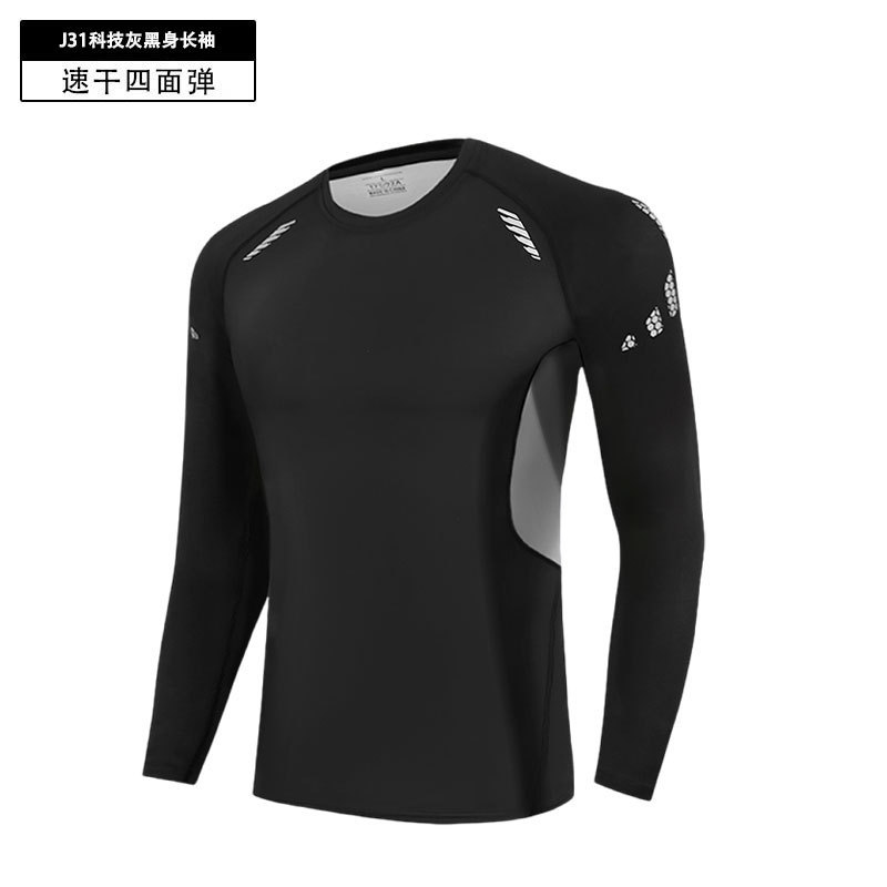 J31 테크놀로지 그레이 블랙 긴소매