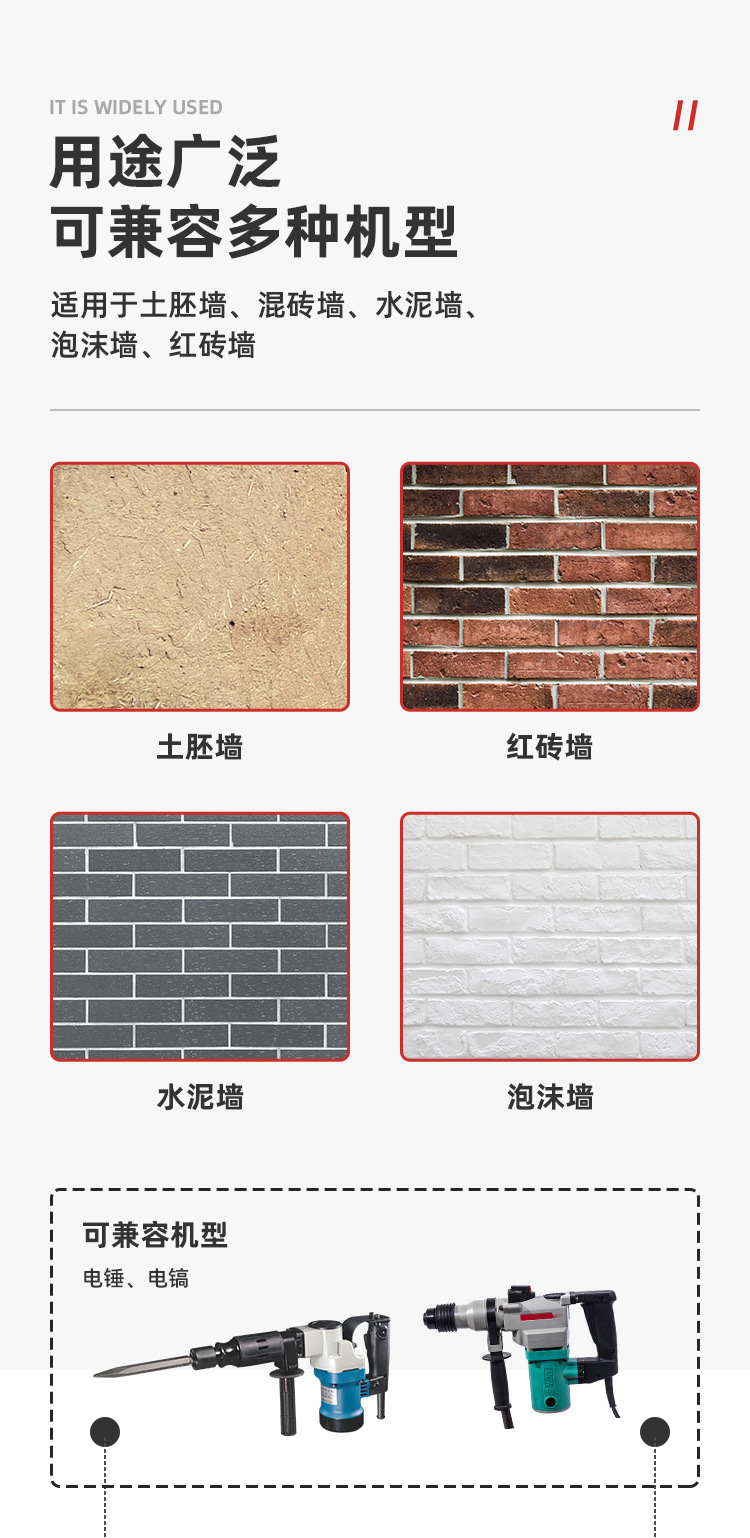 详情页_08.jpg