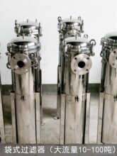 304���P䓴�ʽ�^�V����ˮ��ɳ�������Һ��֭�׹��I�۟�ˮ̎��