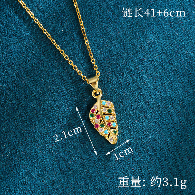 Collar de oro de arena vietnamita, pendientes de hojas de diamantes de color de lujo ligero de nicho, sentido del diseño, joyería de moda femenina que no se desvanece durante mucho tiempo