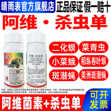 20%���S&middot;���x�����ްߝ�ω���Ú��x�����ǌ���ș���S���ؚ��x��