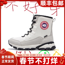 ���Zѩ��ѥ��2026�����ӽq�Ӻ�ů���ѥ�Ӗ|������40�ȿ�����Ь