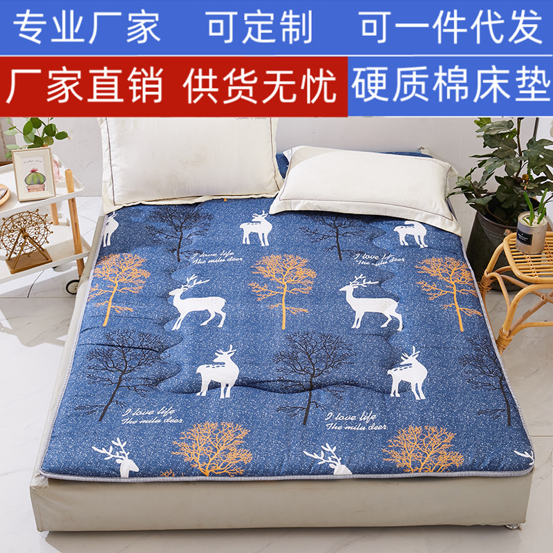 thickening mattress student dormitory Cushion Mat Sleeping pad Double Tatami Mattress student mattress wholesale