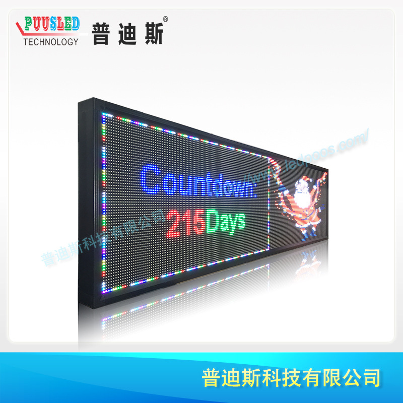 ledȫ����ͷ�� LED��Ļ���������  �๦��led��ʾ�� ������