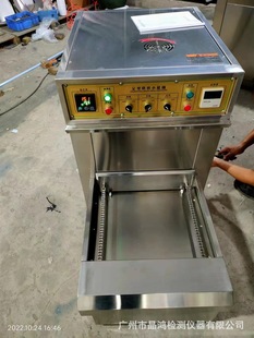 R-3С�ͻ���Ҍ��������ʽС�Ӷ��͙C �ԄӶ��ͺ�əC С�Ӷ���