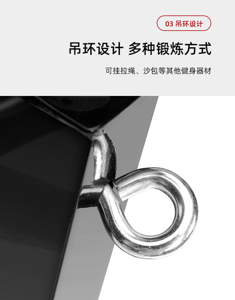 详情页-_15