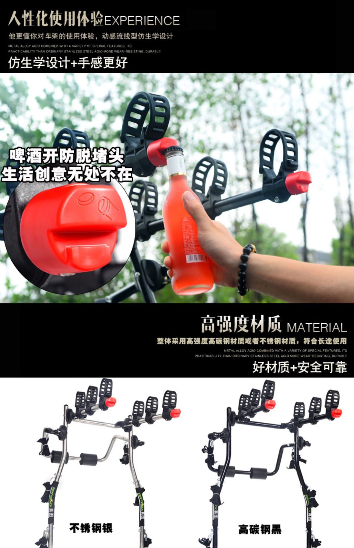 Suitable for Rear-Mounted Bicycle Racks on Suvs, Hatchbacks, and Sedans to Hold Three Bicycles
