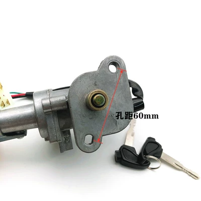 Firehawk Electric Door Lock, Power – Motorcycle Lock