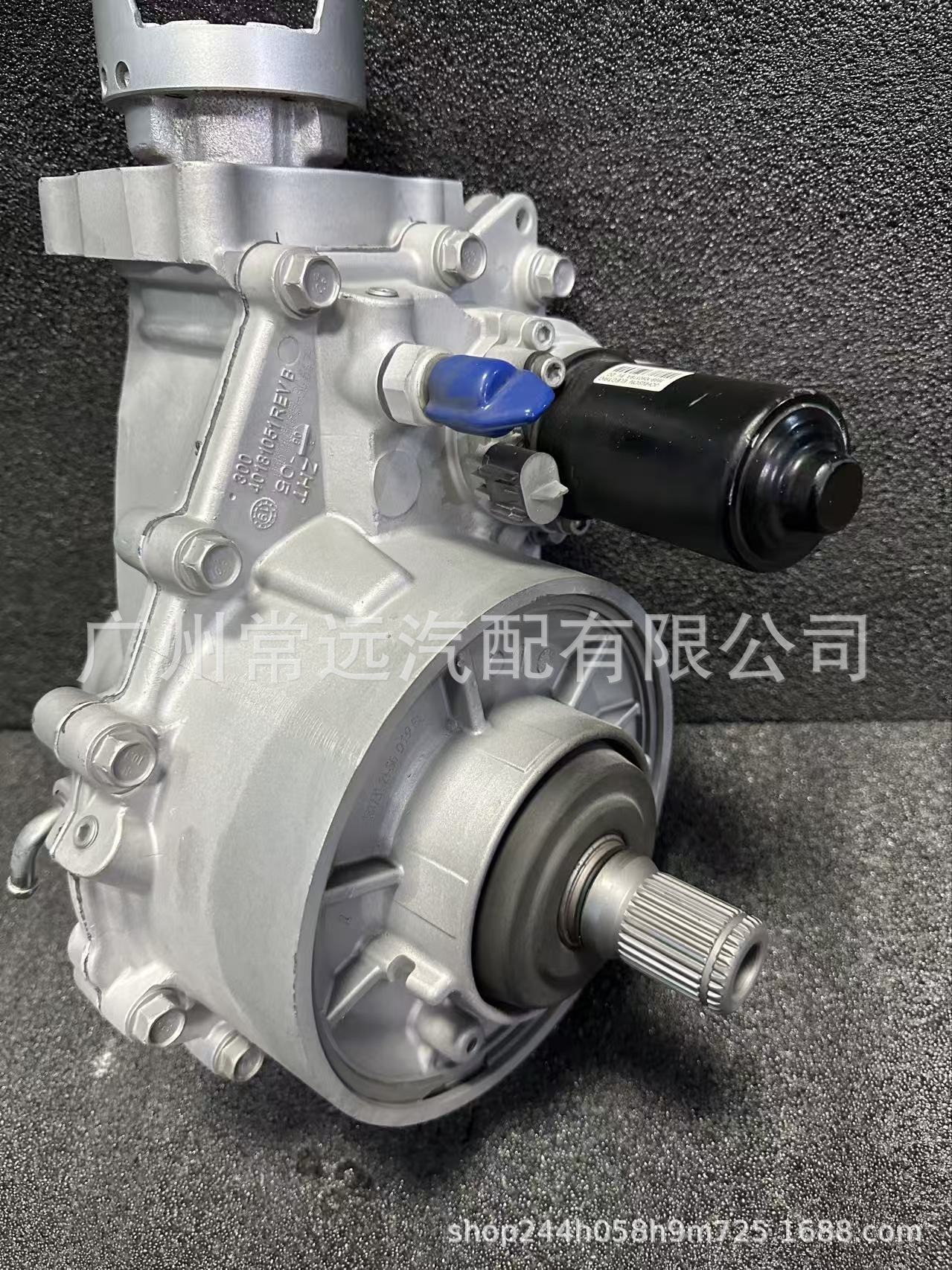 Rear Axle Differential for Jeep Commander Compass Renegade