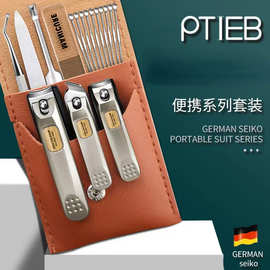剪指甲刀套装礼品指甲剪指甲钳家用修美甲全套工具挖耳勺厂家直销