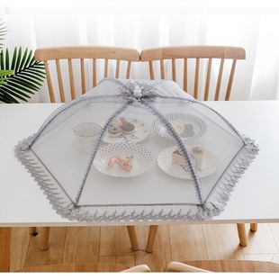 New summer vegetable cover table cover food cover dustproof rice cover food cover household vegetable cover