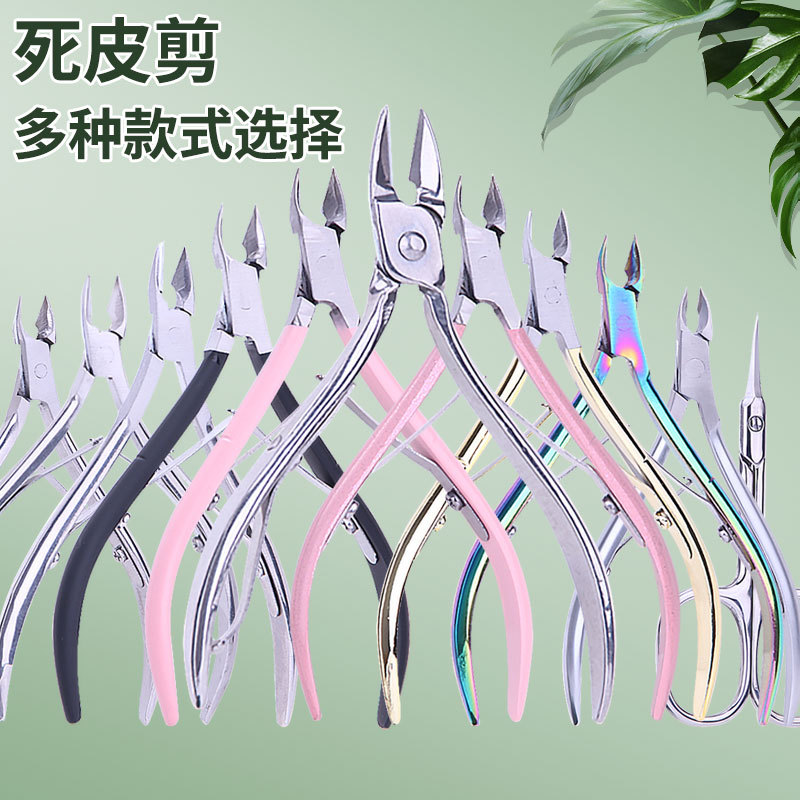 Exfoliating manicure tools set stainless steel for nails
