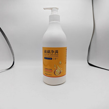 ���S�����ԡ¶���\Һ�w������ǜ�Ȫˮ����坍�aˮ�������wϴ�l