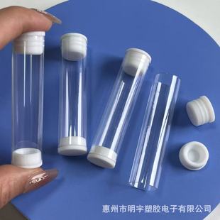 Pc Packing Tube 15mm up and down with Ab Different Styles White Silicone Stopper