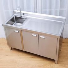 不銹鋼水池櫃工作台一體水槽廚房櫥櫃洗菜盆水果切台組合裝落地式