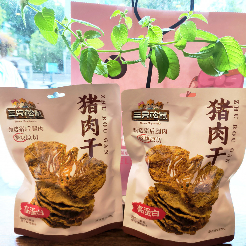 Three Squirrels Pork Jerky 120g, Selected from Whole Pork Hind Leg, Original Cut, High Protein, Delicious Snack to Satisfy Cravings