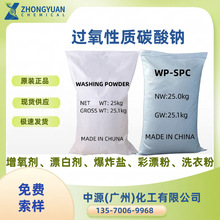 �F؛���l��Ư�������� �~��������Ư�ׄ�ԭ�� �^�����|̼���c